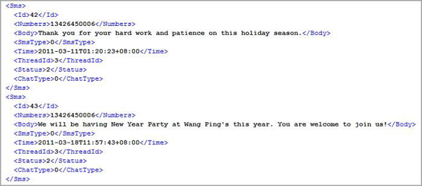 read sms xml file