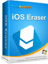 /uploads/image/20210720/cool-ios-eraser-box.png