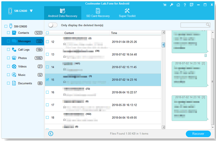 conduct android sms recovery via coolmuster lab fone for android
